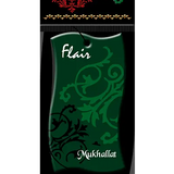 Flair Arabic - Mukhallat
